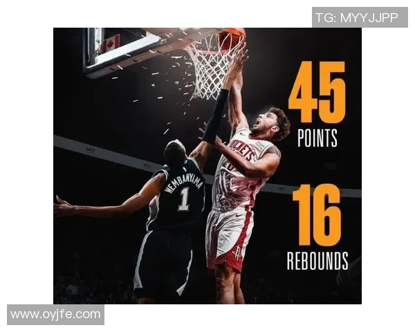 12月23日火箭对阵马刺精彩比赛录像回放全程回顾与分析