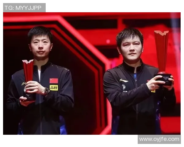2013年马龙与樊振东激战乒乓球赛的精彩瞬间与技术分析