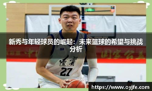 k1体育平台