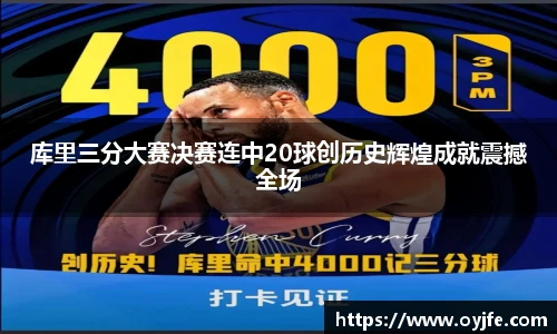 k1体育注册