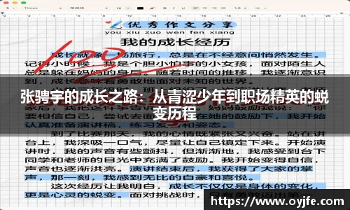 k1体育首页