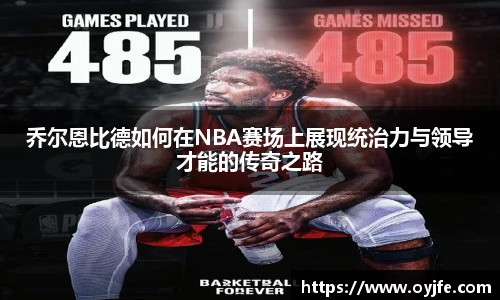 k1体育登录