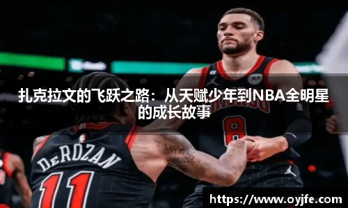 k1体育平台